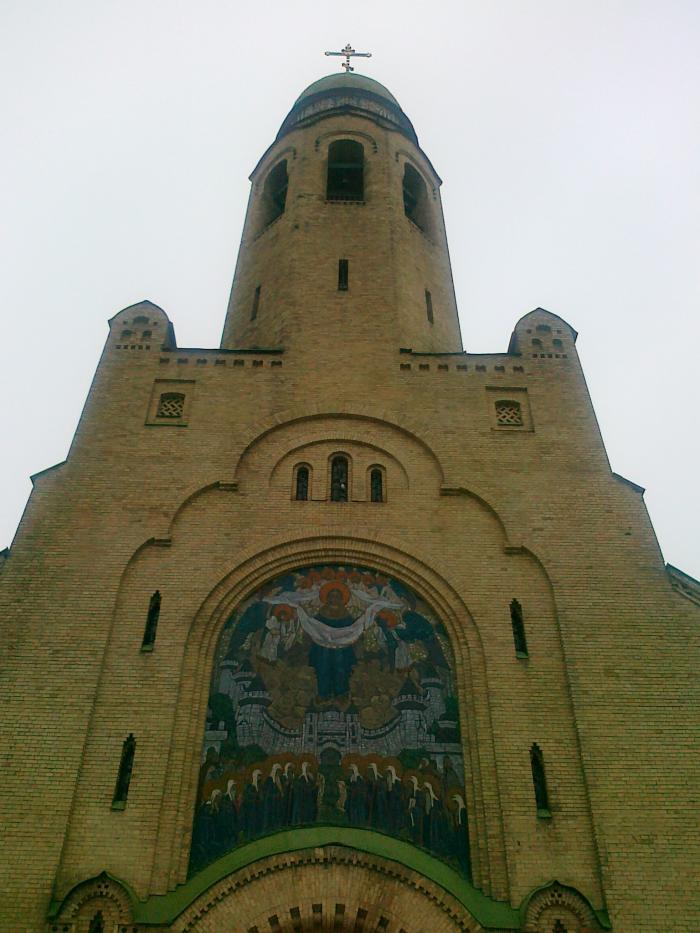 Parhomivka