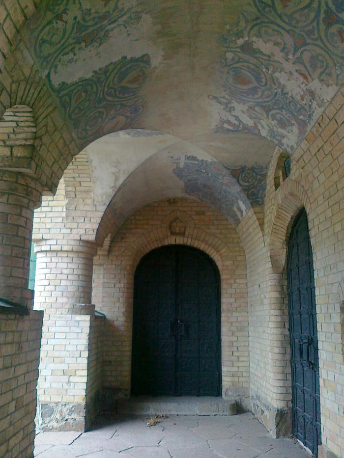 Parhomivka