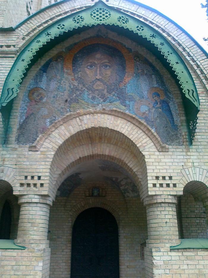 Parhomivka