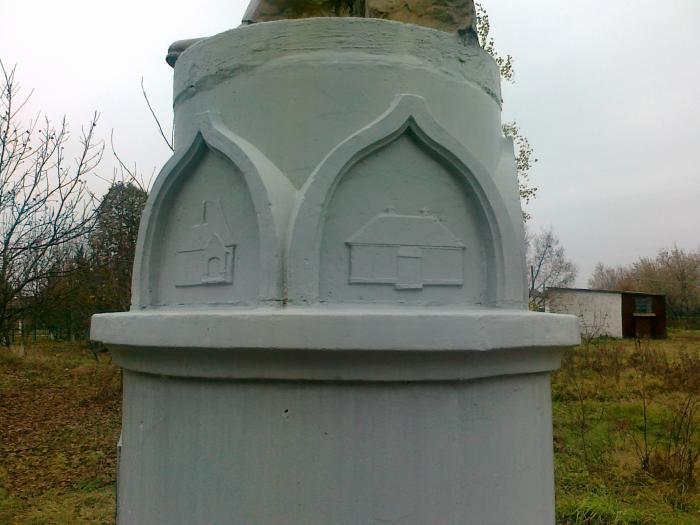 Parhomivka
