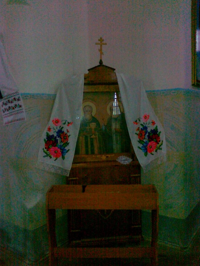 Parhomivka