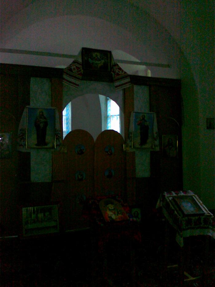 Parhomivka