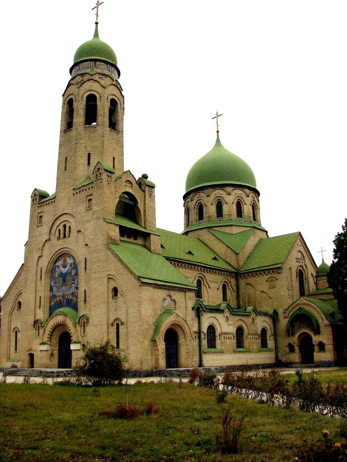 Parhomivka