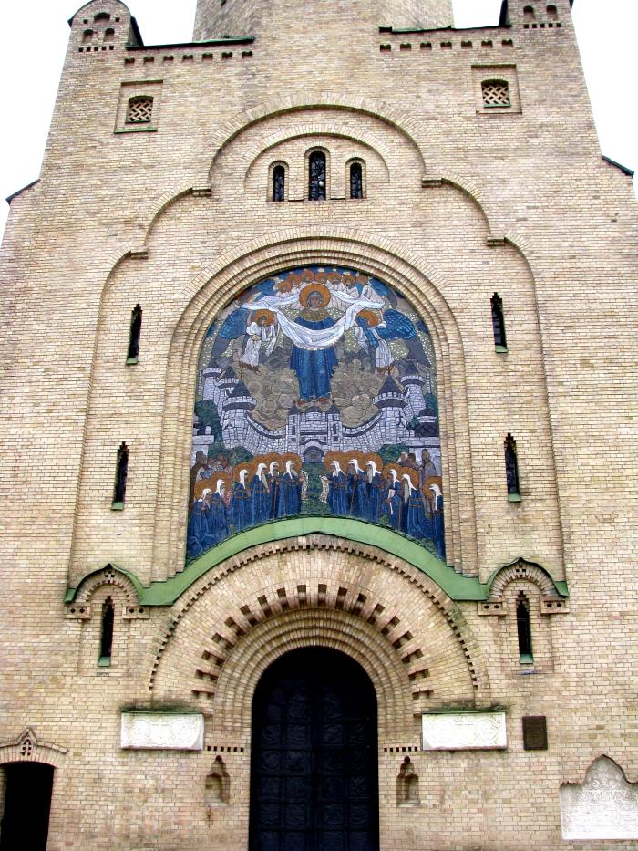 Parhomivka