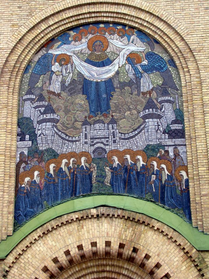 Parhomivka