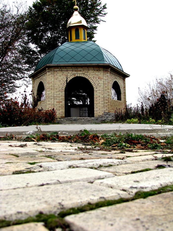Parhomivka