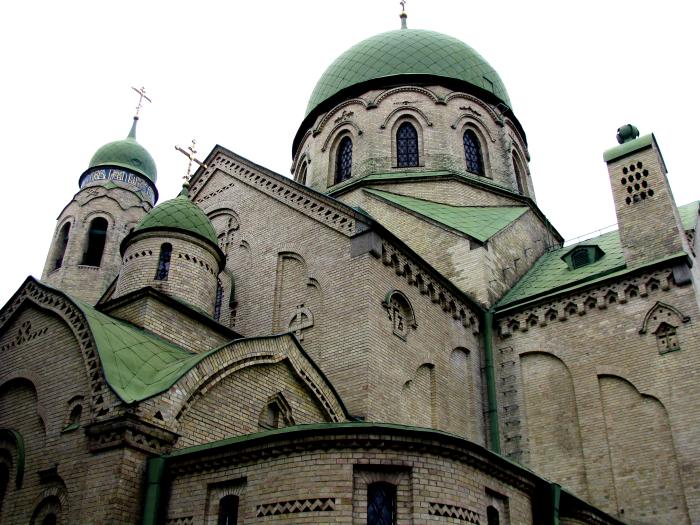 Parhomivka