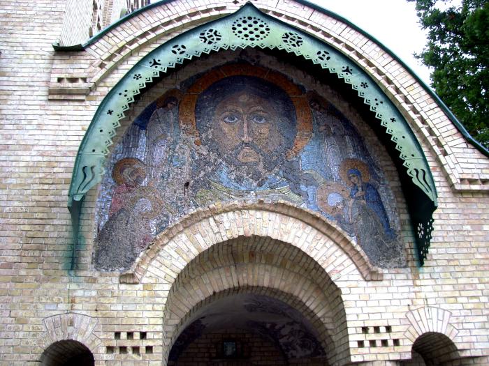 Parhomivka