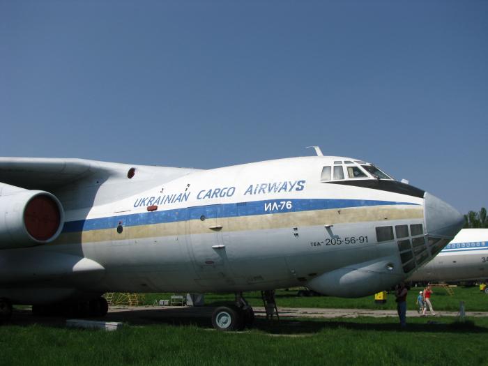 ІЛ-76