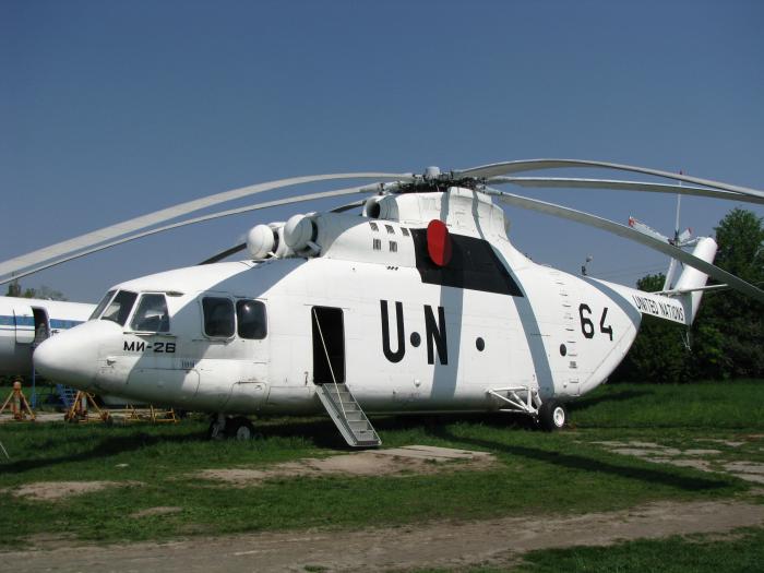 Мі-26