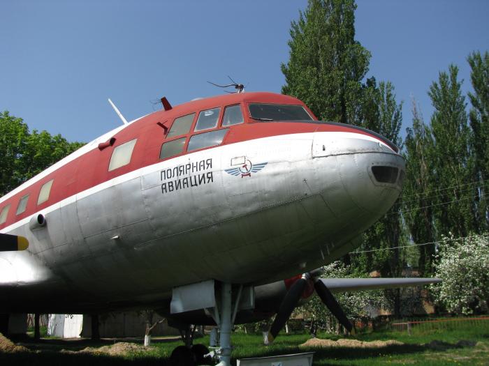 ІЛ-14