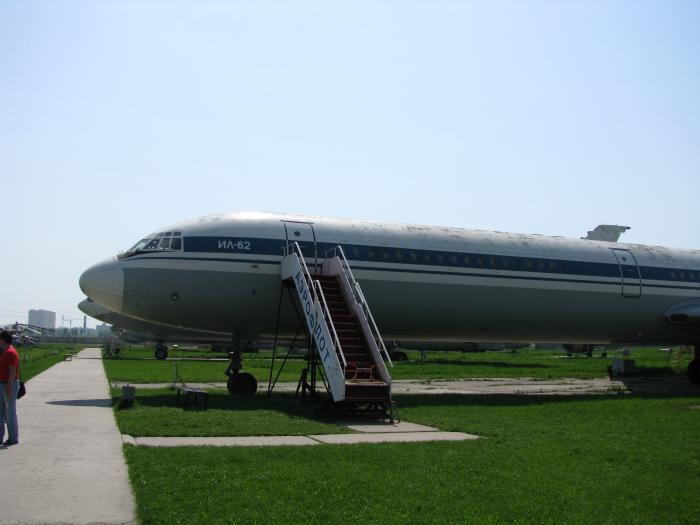 ІЛ-62