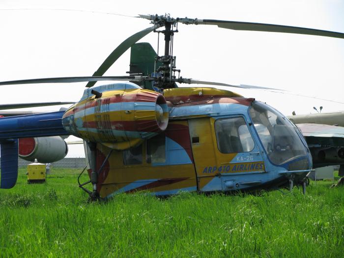 Ка-26 пасажирська кабіна