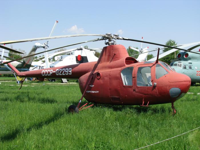 Мі-1