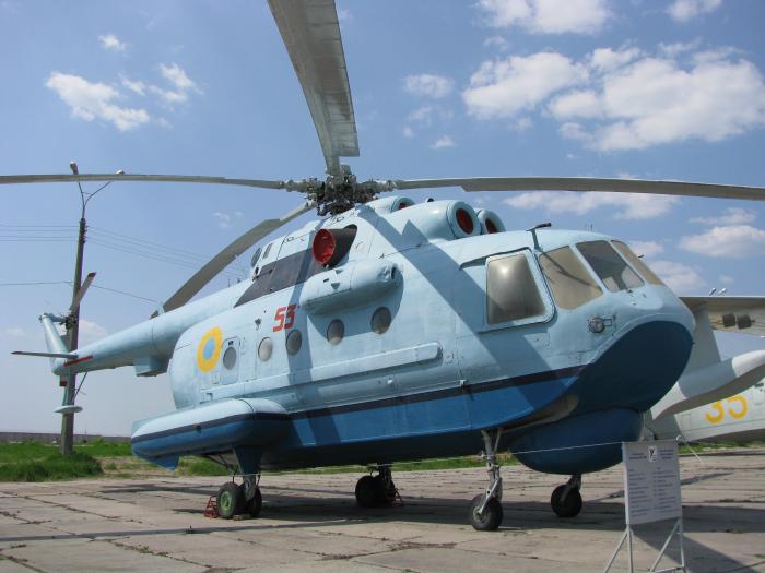 Мі-14
