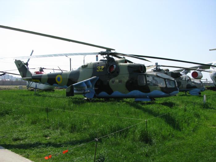 Мі-24 оранжерея
