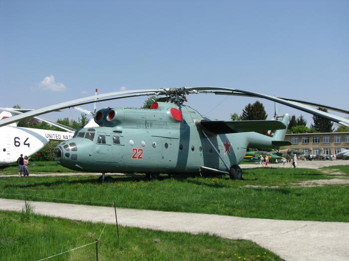 Мі-6