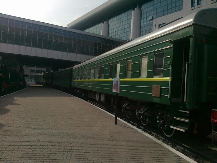 Зовнішній вигляд вагону