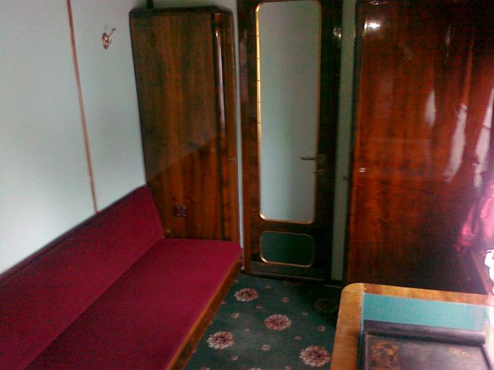 VIP-купе