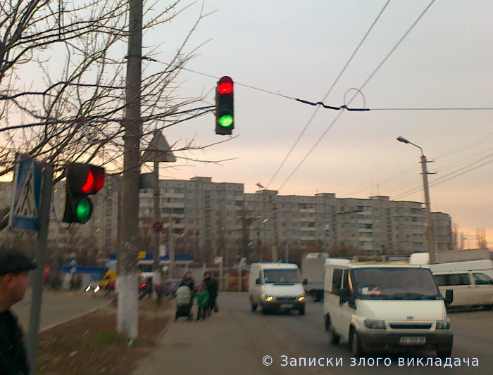 Світлофор Шрьодінґера