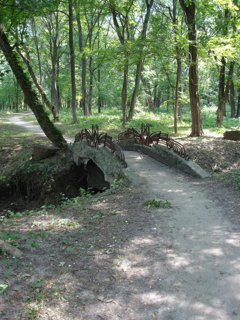 Корсунь парк місток