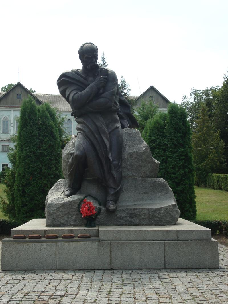 Корсунь музей Кобзар