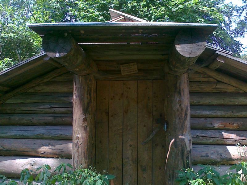 Колиба