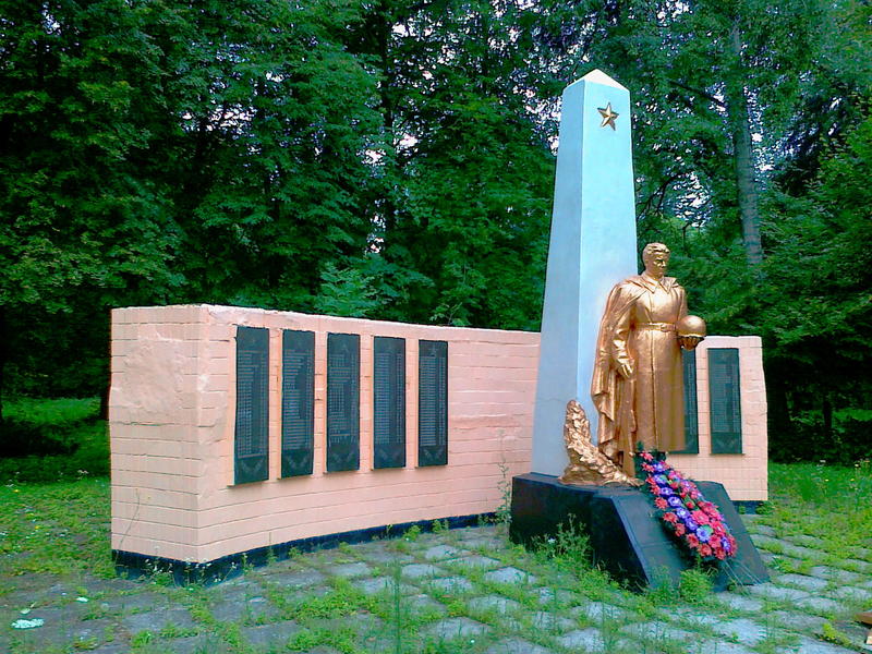 обеліск ВВВ