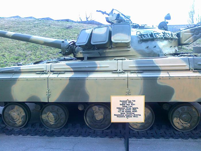 Т-64