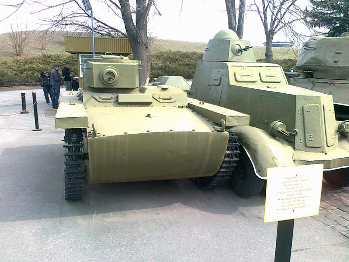 Танкетка