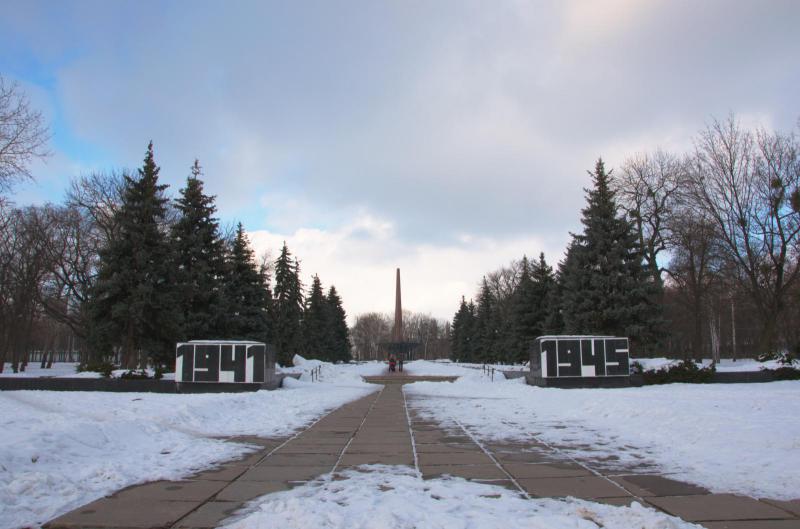 Парк Слави, загальний вигляд