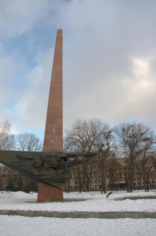 Парк Слави, меморіал