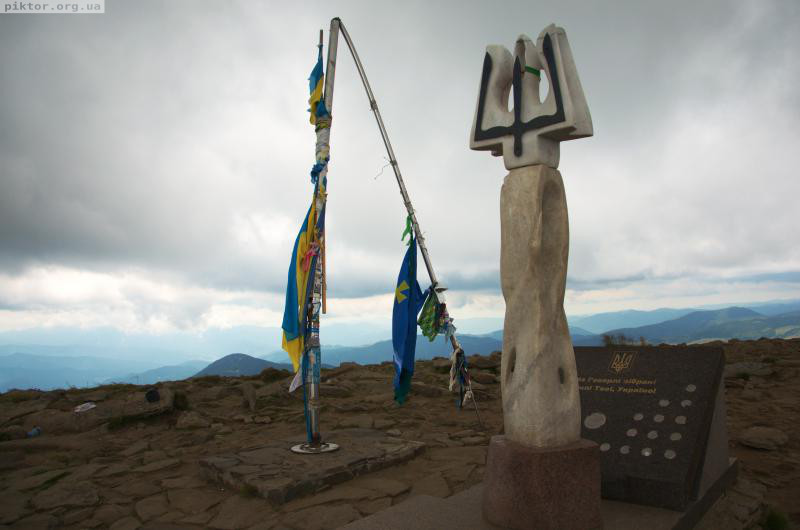 Хлам на Говерлі