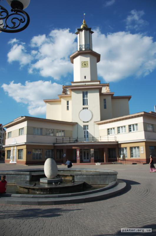 Ратуша