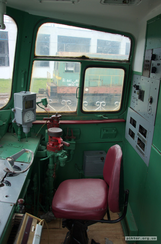 ЧС-4