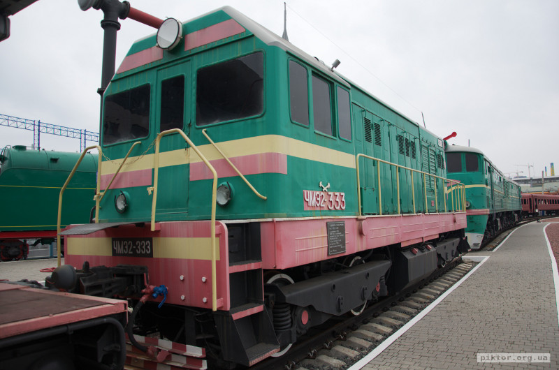 ЧМЕ-2