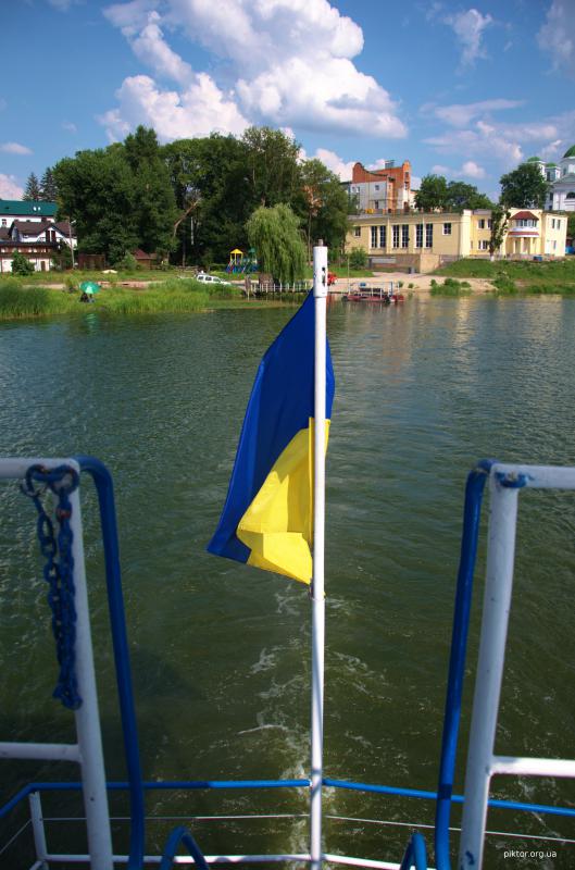 Пристань на Росі