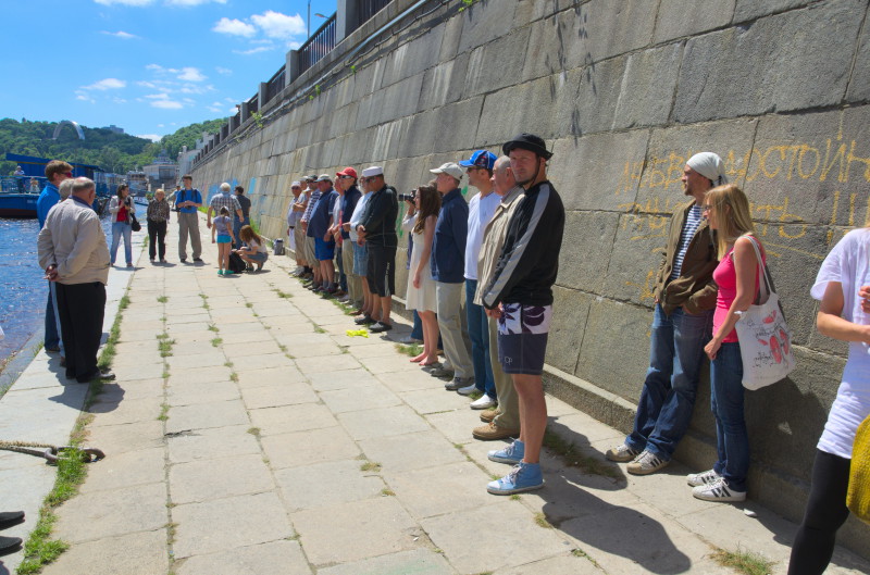 Построєння перед стартом