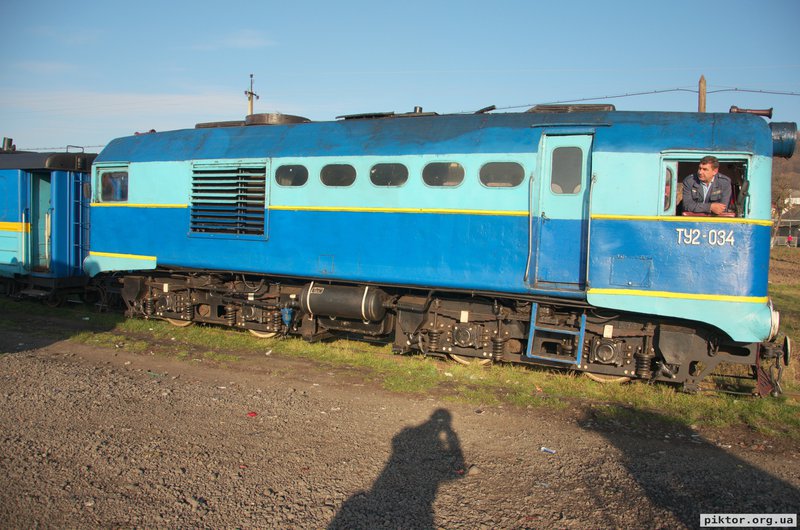 ТУ-2