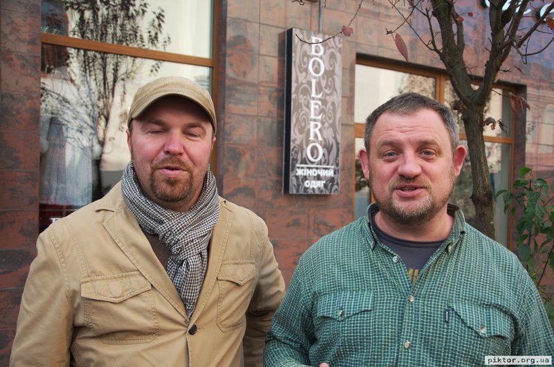 Бородаті дядьки