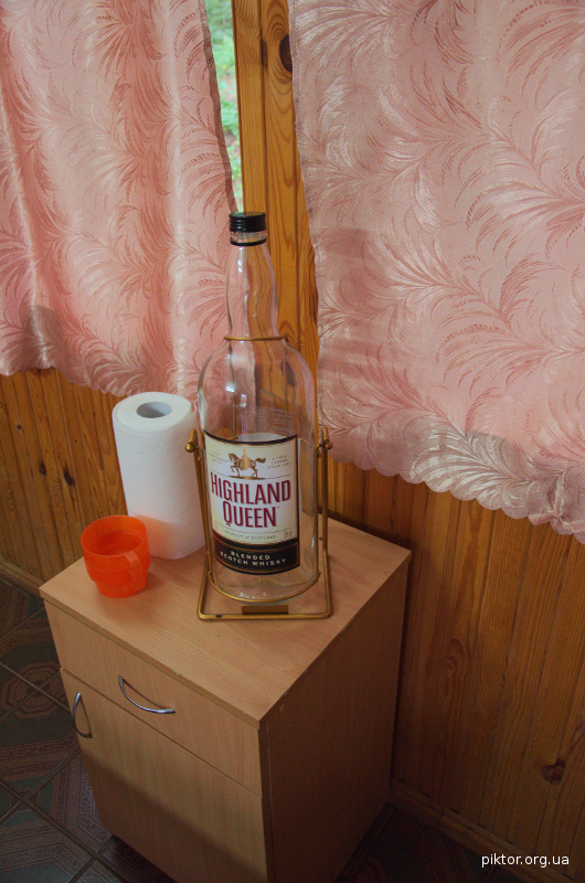 Велика пляшка