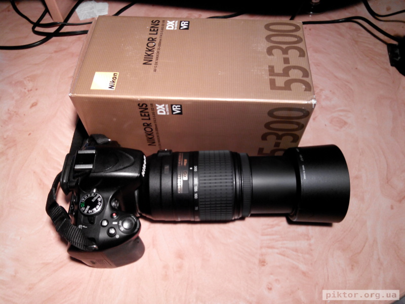 Nikkor 55-300