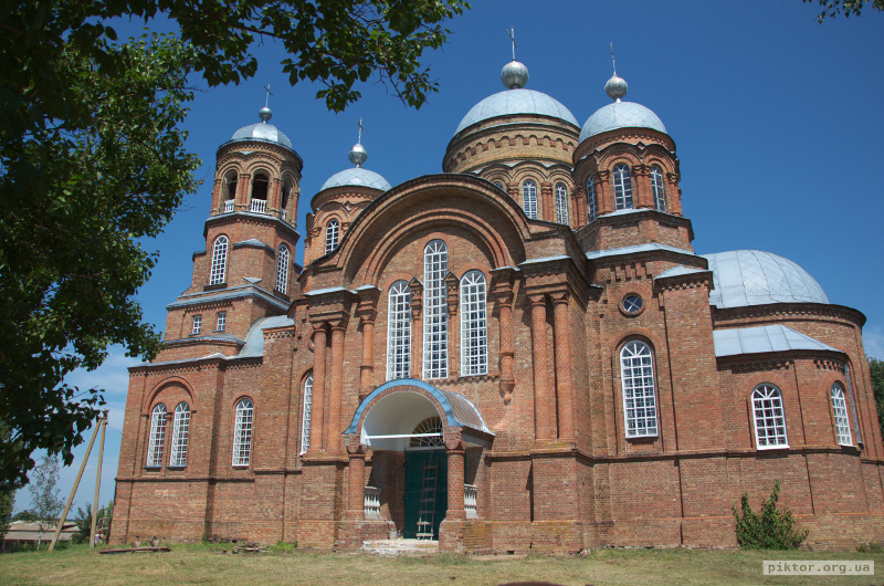 Екстер'єр