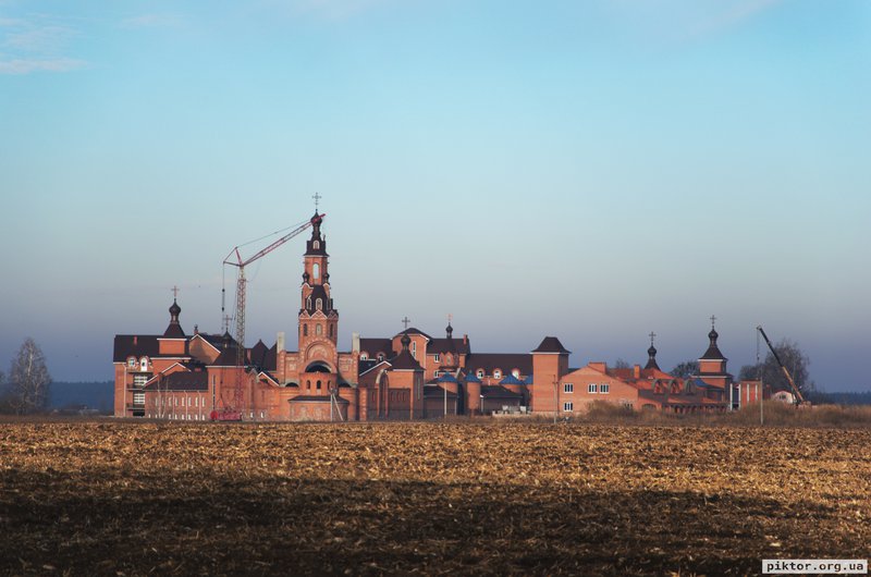 Монастир
