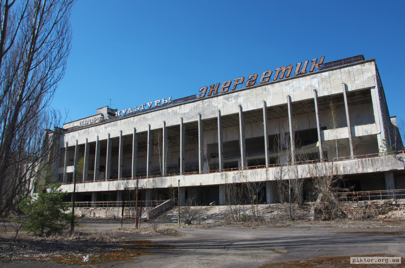 Будинок культури