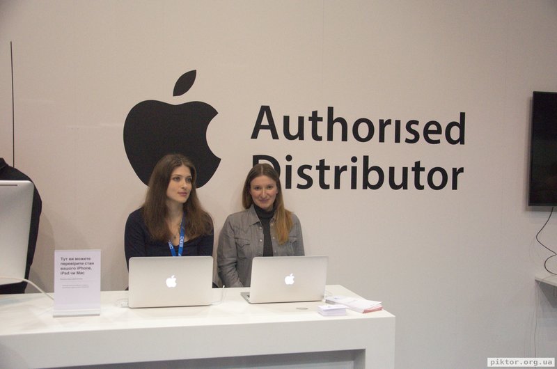 Дівчата Apple