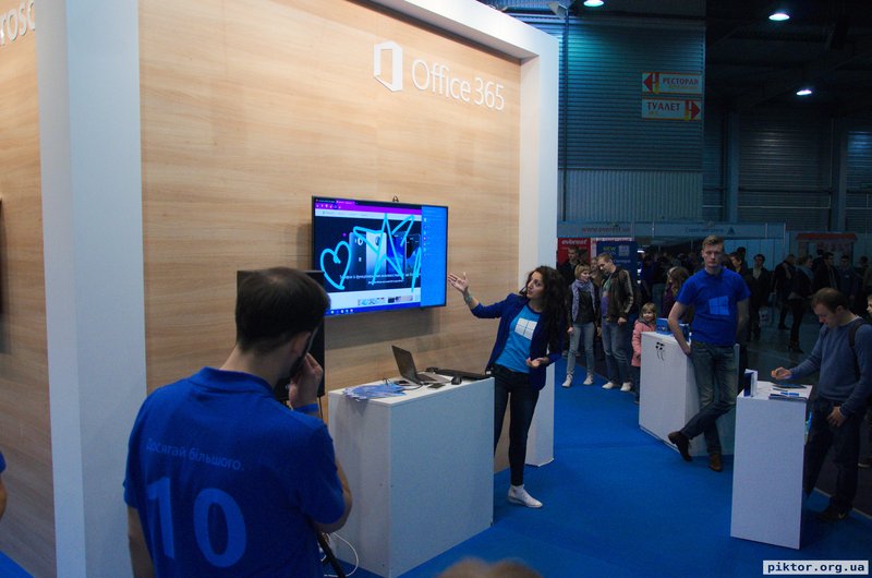 Презентація Microsoft
