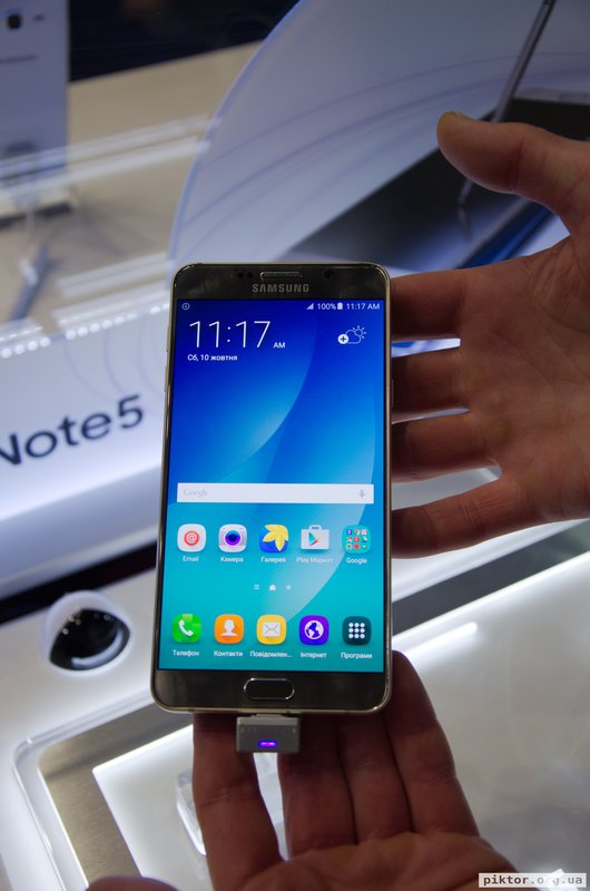 Galaxy Note