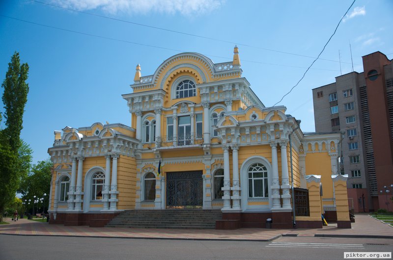 Палац Щербини