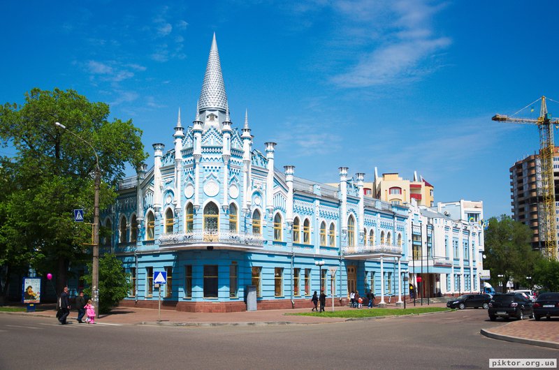 Готель Слов'янський